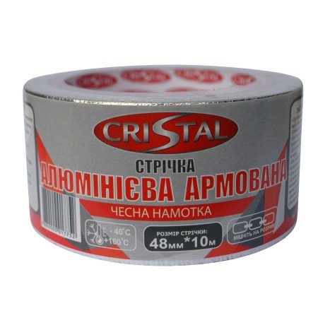 Стрічка алюмінієва армована CRISTAL 48мм х 10м Стрічка алюмінієва армована CRISTAL 48мм х 10м