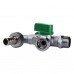 Кран шаровый поливочный двойной ARCO 1/2"x3/4"x3/4" 00472