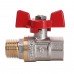 Кран кульовий прямий PROFESSIONAL 1/2" НВ КБ PN40 QP152