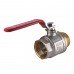 Кран кульовий прямий SOLOMON 1 1/2" НВ КР PN40 В1002FM Кран кульовий прямий SOLOMON 1 1/2" НВ КР PN40 В1002FM