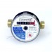 Лічильник холодної води Gidrotek E-T 1,6 U 1/2со штуцером (110мм)