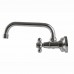 Смеситель для кухни DOMINO DMF-029-M7116-SHARM