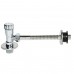 Кран вентильный c трубкой и чашкой 1/2"х1/2" NV-3020