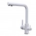 Змішувач для кухні під осмос Globus Lux GLLR-0444-7-WHITE