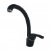 Змішувач для кухні Globus Lux GLSO-0203S-Big-ONIX