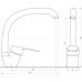 Змішувач для кухні BRAVO ZENITH BS42-103S