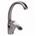 Смеситель для кухни Globus Lux QUEENSLAND GLQU-033S