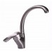Смеситель для кухни Globus Lux QUEENSLAND GLQU-033S