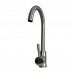 Змішувач для кухні Globus Lux LAZER GLLR-0103S - STSTEEL