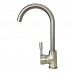 Змішувач для кухні Globus Lux LAZER GLLR-0103S - STSTEEL