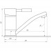 Смеситель для умывальника Globus Lux LAZER1 GLLR1-203М-BIG