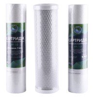Комплект картриджей для систем очистки Bio+ Systems "Осмос" (PP, СТО, РР) 