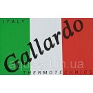 gallardo